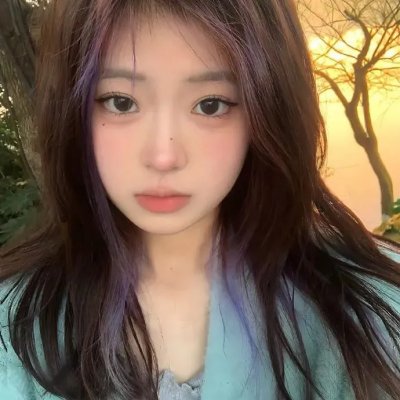 外伤