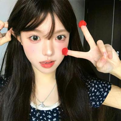 黑白诀